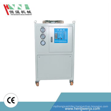 Different Models of cold room water cooled chiller chemical products with best service and low price